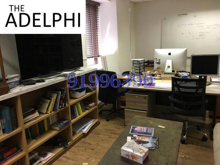 The Adelphi (D6), Office #154703212